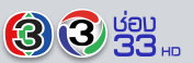 TV Logo