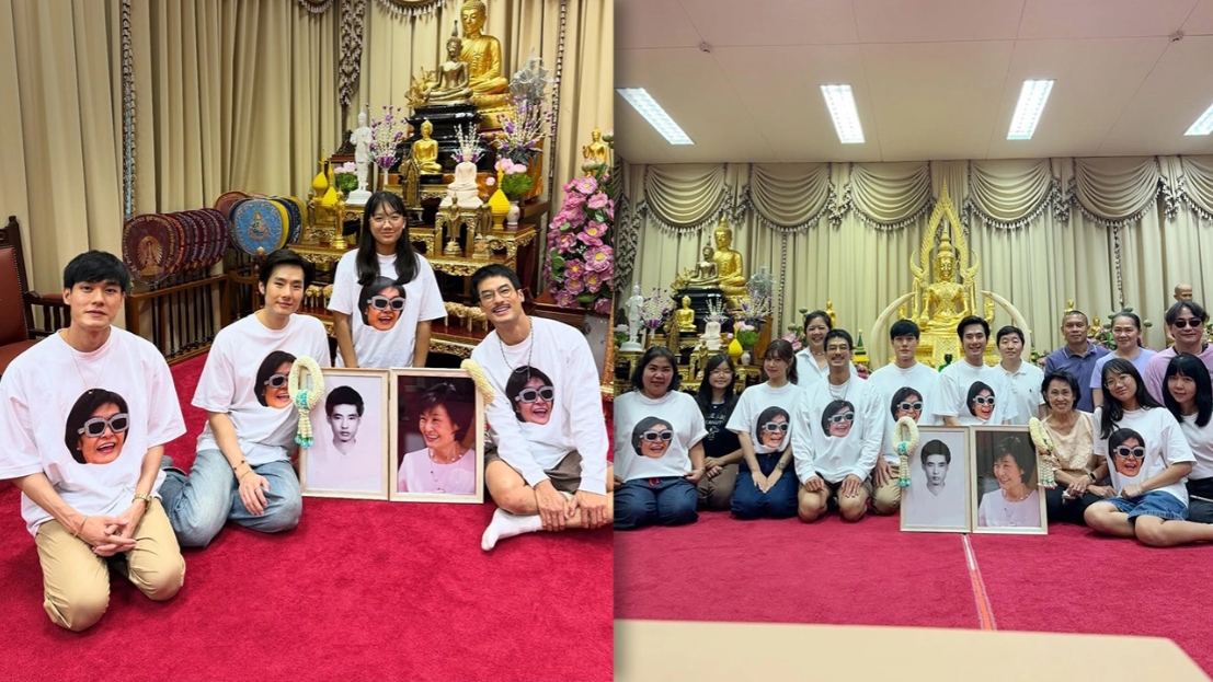 บอย ปกรณ์ พี่ใหญ่ของบ้าน พาน้องๆ ทำบุญครบ 99 วัน ให้คุณแม่งามทิพย์