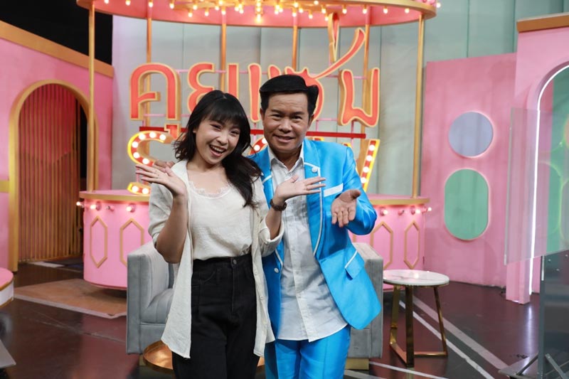 ลูกสาว มนต์สิทธิ์ คำสร้อย รับตรง ๆ อายคนมองพ่อเป็นผู้ชายนะยะ-ไม่บอกว่าเป็นลูกใคร !