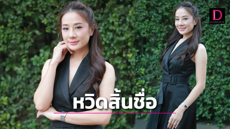 ประสบการณ์หลอน “หนิม” หมดแรงต่อสู้ผีคอนโดฯตามอาฆาต กระชิบให้โดดฆ่าตัวตาย