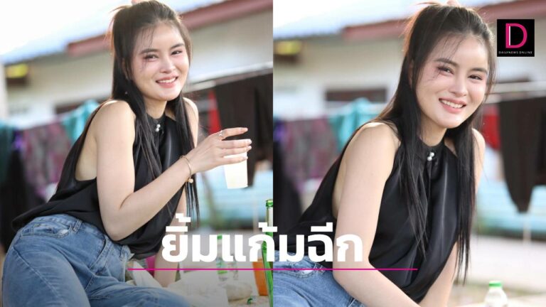 “เอ๋ มิรา”โพสต์ปริศนาให้ทายเล่น บอก “ยิ้มแก้มฉีก คำตอบของหัวใจอยู่ในรอยยิ้มหมดแล้ว”