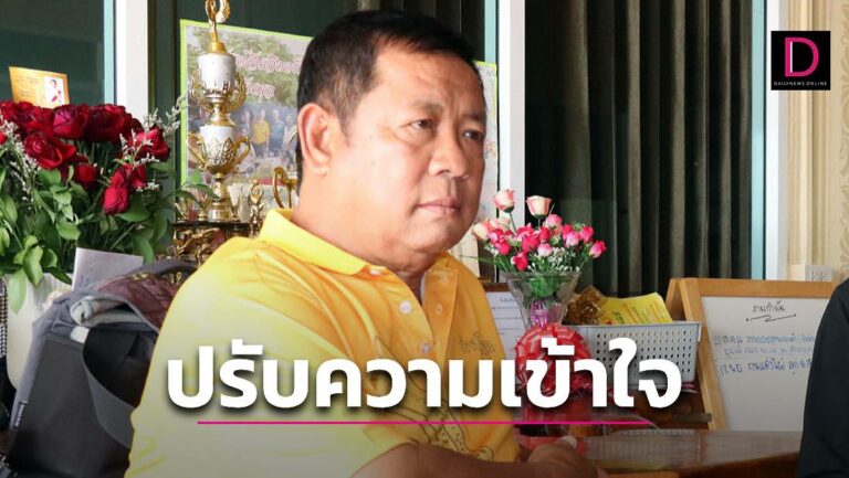 ดราม่าหนัก! ‘กำนันพุก’ ตกใจข่าวแจ้งเอาผิด ‘วิลลี่ ผีก้าบก้าบ’ ไล่น้องสาว ‘อาภาพร’ ลงเวที