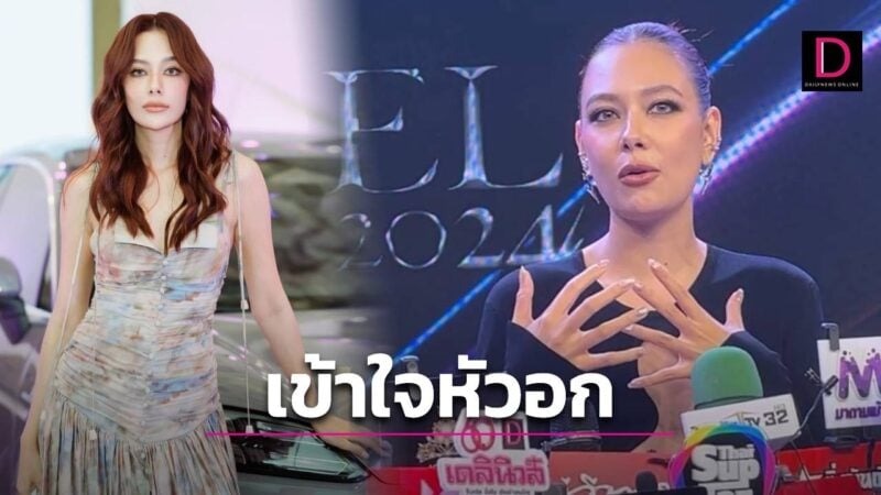 “แซมมี่” แฉกลโกง หลังโดนมิจฉาชีพหลอกสูญเงิน1.2ล้าน