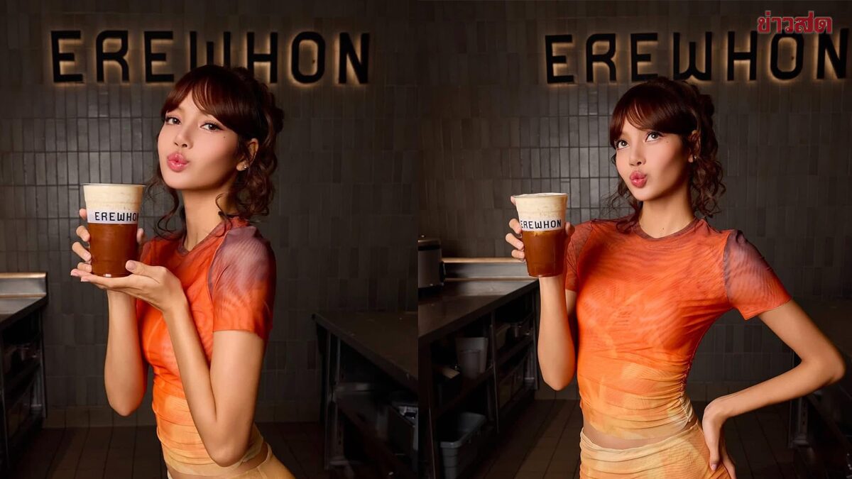 "ลิซ่า" จับมือ EREWHON เปิดตัวเมนู Thai up the World