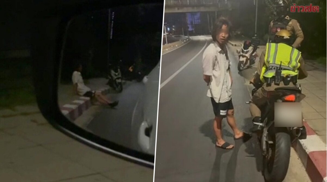 สาวผวา ถูก สต็อกเกอร์พม่า ตามข่มขู่ถึงคอนโด เผยหนักสุดจะขึ้นมาฆ่า ตร.ไม่รับแจ้งความ