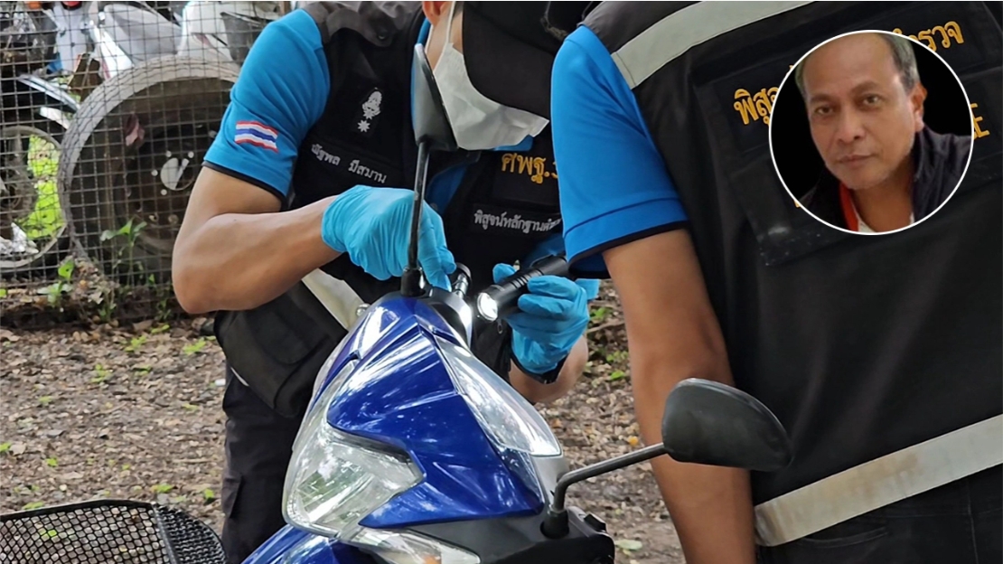 เมียวอน "แสงจันทร์" ฆ่าชิงทอง "ลุงประทีป" มอบตัว ตร. ตั้งนำจับ 30,000 บาท