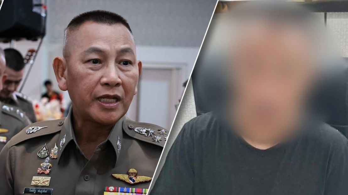 ผบ.ตร. สั่งให้ออกจากราชการไว้ก่อน "จ.ส.ต." เสพยาบ้า โชว์ปืนกลางถนนพระราม 4