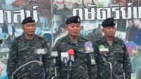 แม่ทัพภาคที่ 2 เตรียมตอบโต้ "กัมพูชา" คาดมีกับระเบิดช่องบกอยู่อีกกว่า 100 ลูก