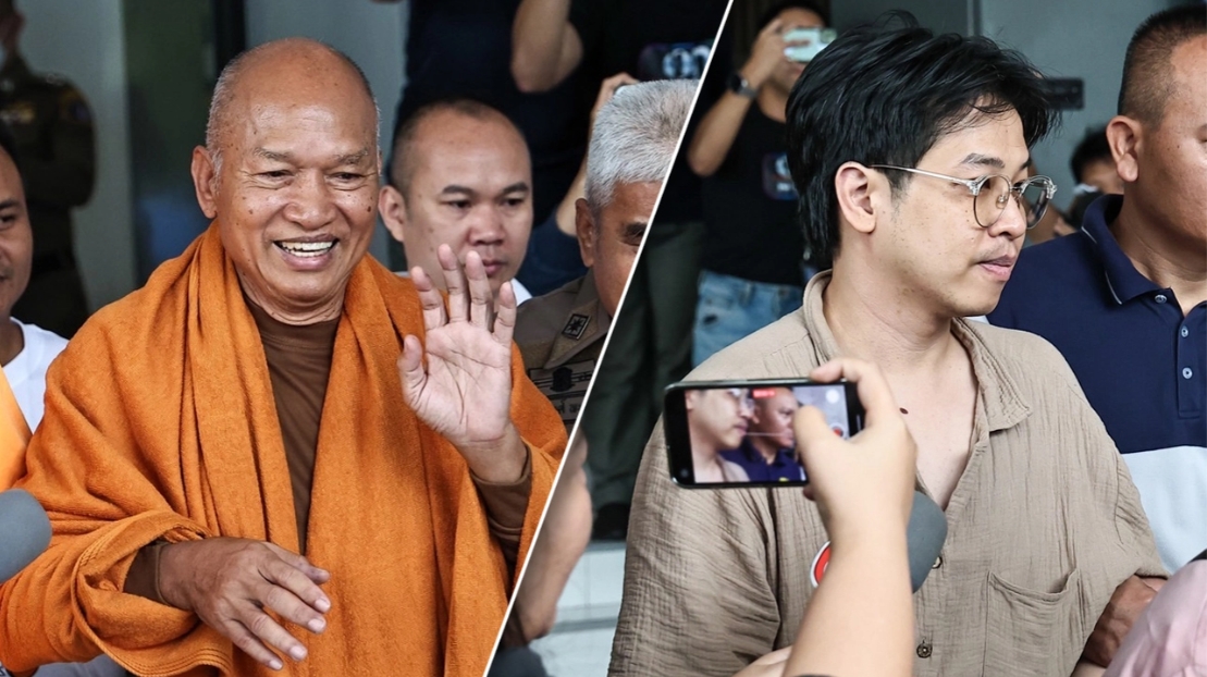 ทิดจอร์จ หมอบี นอนคุกพิเศษกรุงเทพฯ ศาลไม่ให้ประกันตัว เหตุอัตราโทษสูง กลัวหลบหนี