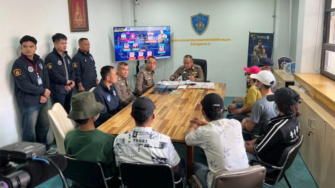 แกะรอยรวบชุดใหญ่ "แก๊งม้ากดเงิน" สารภาพบอสจีนเทา จ่ายค่าจ้างล้านละ 7 พันบาท