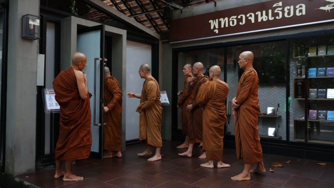 สรุปดราม่า พระคึกฤทธิ์ วัดนาป่าพง ถูกกล่าวหายักยอก-ฟอกเงิน ทีมทนายแจงอีกมุม