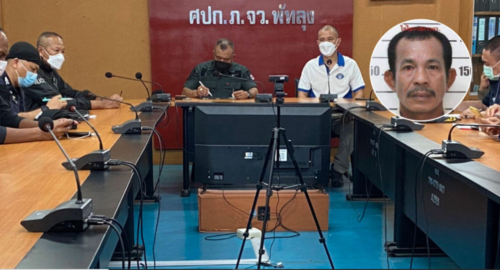 ผบ.ตร.ลุยพัทลุง ล่า ฉุย รักจันทร์ ยิงตำรวจกองปราบ ออกหมายจับแล้ว 4 คน
