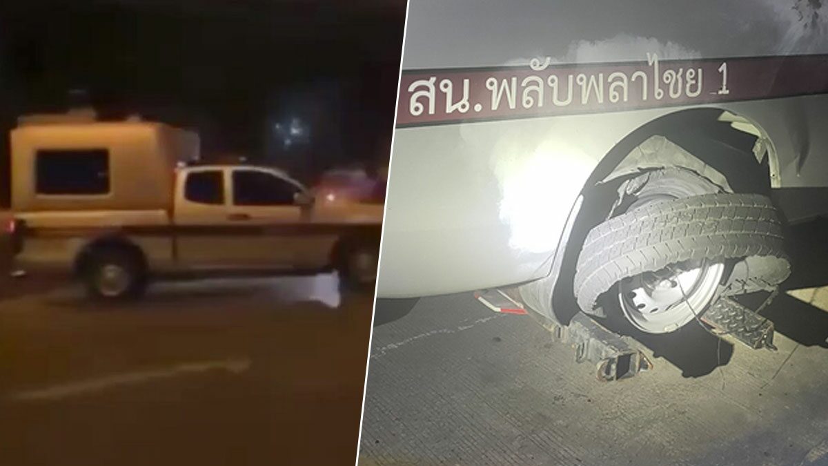 ตร. แจงแล้ว! ปมรถกระบะคล้ายตำรวจ พุ่งชน ผู้ชุมนุม กลางแยกดินแดง