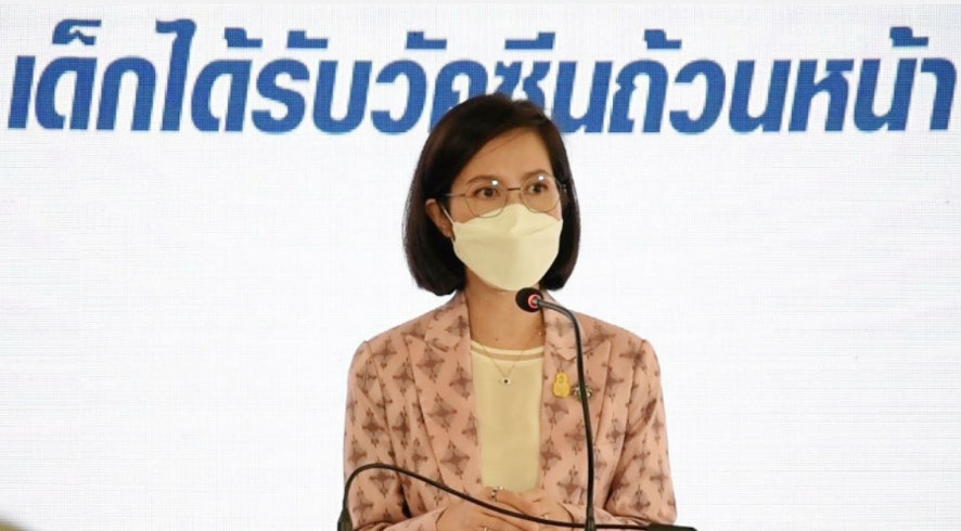 สำรวจความยินยอม ฉีดวัคซีนนักเรียน "ไฟเซอร์" 12-18 ปี ลุ้นได้เปิดเทอม