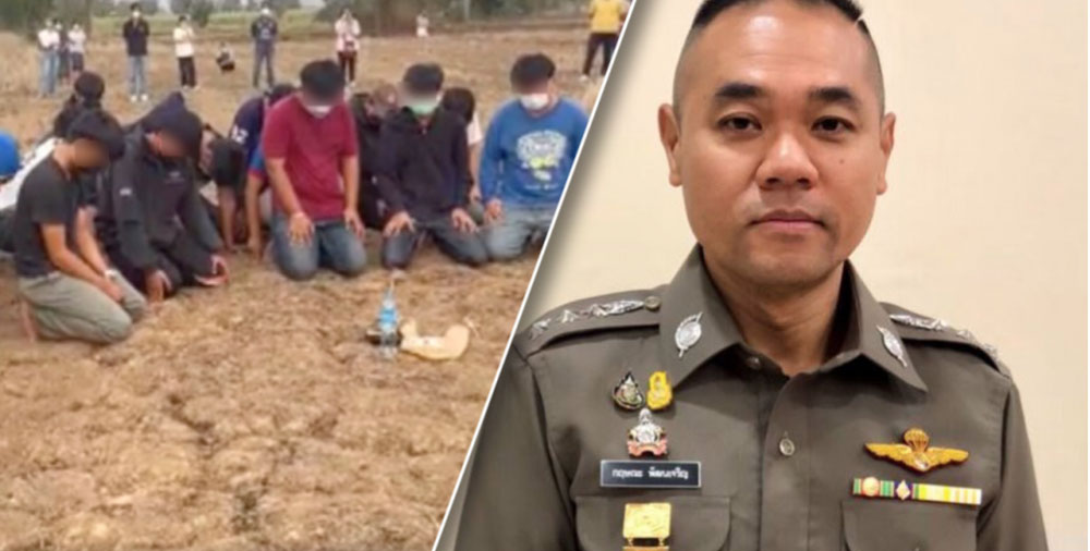 ยังไม่แจ้งข้อหา แก๊งรุ่นพี่ "รับน้องโหด" ตร.อยู่ระหว่างรวบรวมพยานหลักฐาน