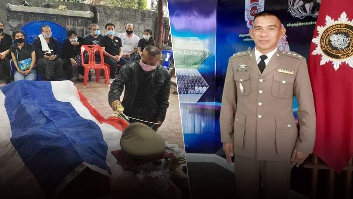 ปูนบำเหน็จ ‘ผู้กองใจเด็ด’ พลีชีพเหตุคนร้ายขับรถพุ่งชน ขณะล้อมจับยาเสพติด