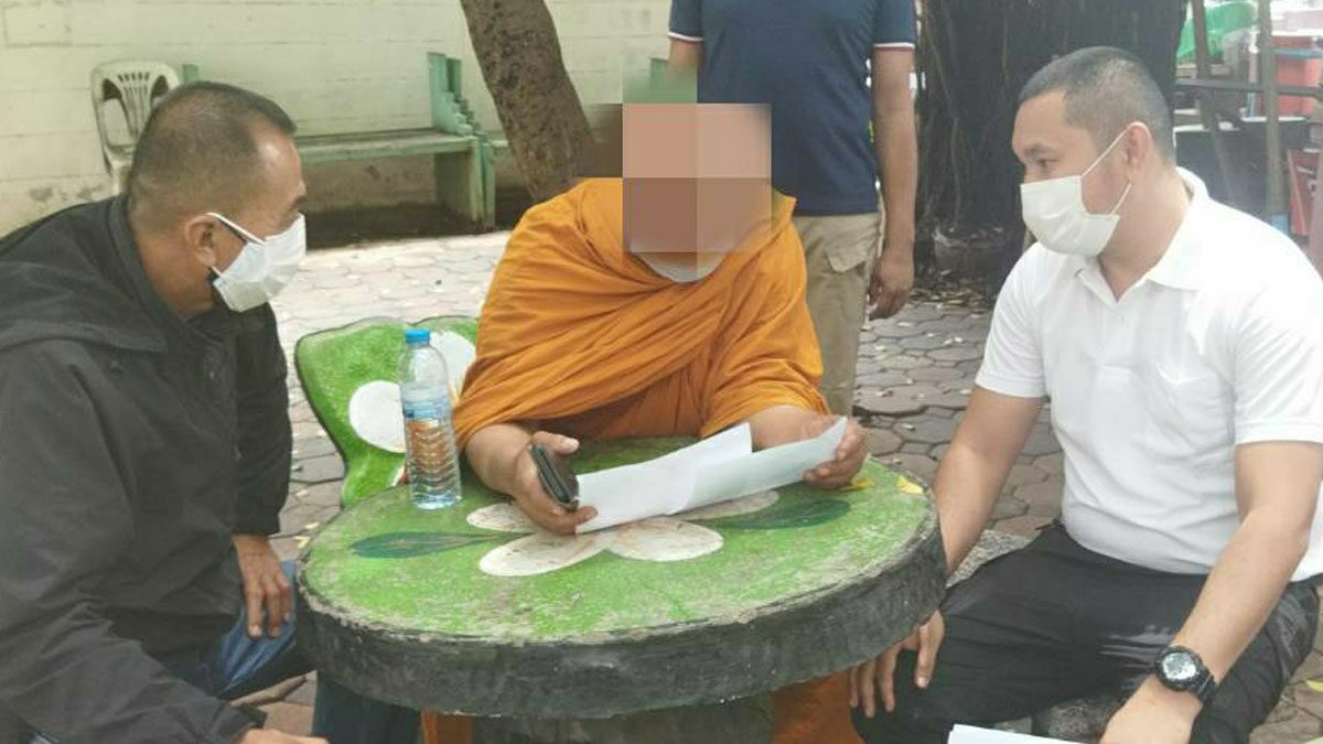 บุกจับคาวัด หลวงพี่ อดีตรปภ. ยิงน้องนายจ้างดับ ก่อนหนีคดีมาบวช 12ปี