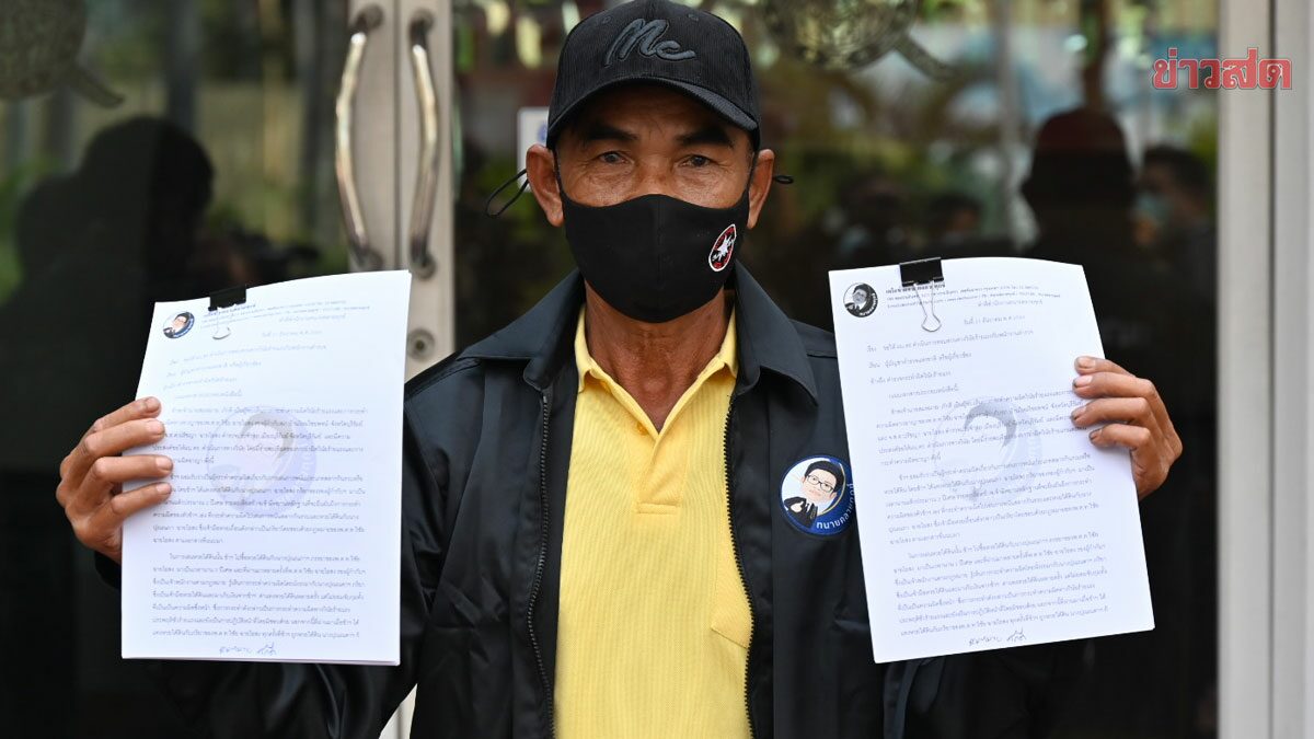 ลุงหมายสู้ต่อ! ร้องสตช.เอาผิดรองผกก.ปมหวยใต้ดิน โดนขู่ทวงมากๆจะได้อย่างอื่นแทน