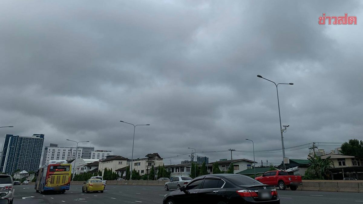 สภาพอากาศวันนี้ กรมอุตุฯ เตือนฝนถล่ม ก่อนอุณหภูมิลดฮวบ ลมแรง