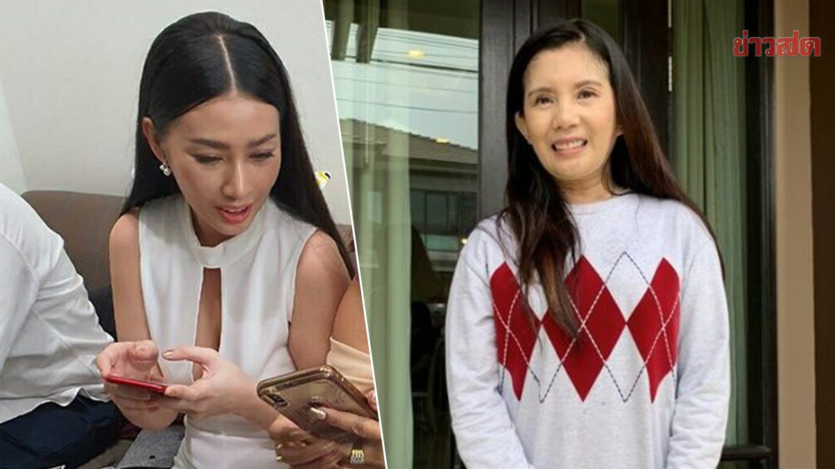 ศาลสั่งจำคุก 6เดือนไม่รอลงอาญา กานต์ เมียเสก คดีหมิ่น อีฟ แม็กซิม