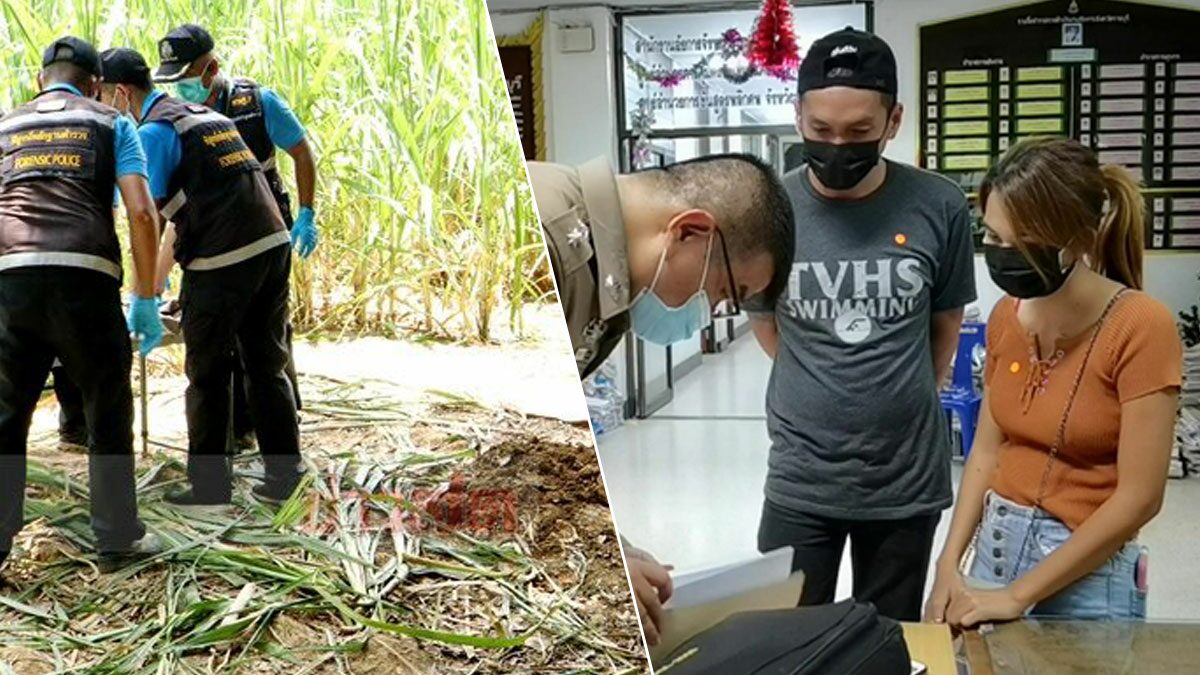 เปิดผลชันสูตรศพ ดญ.2ขวบ ป้าอ้างจมน้ำดับ ก่อนกลัวผิด-ฝังอำพราง