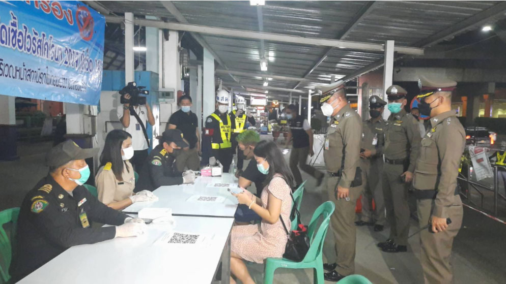 กทม. แจ้งผู้เดินทาง ผ่านด่านตรวจ 6 จุด เข้าระบบคัดกรอง BKK COVID-19