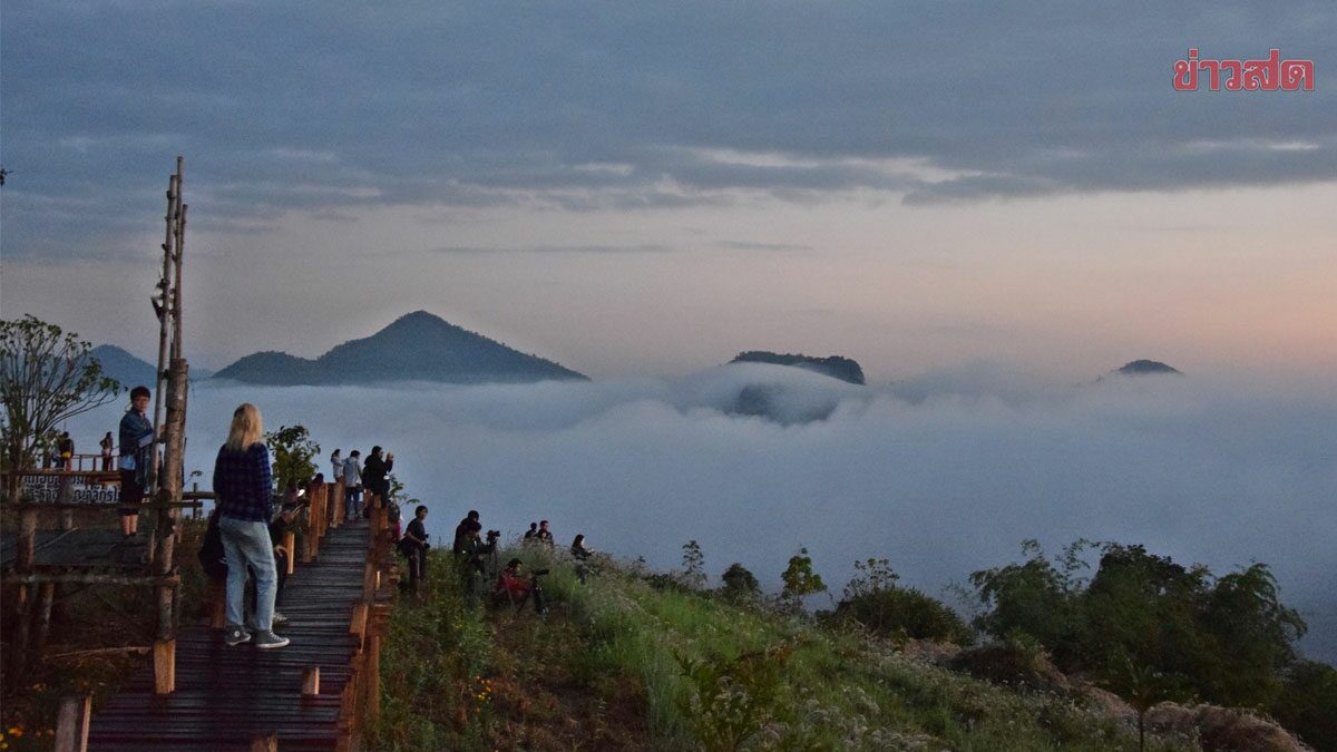 สภาพอากาศวันนี้ ทั่วไทยยังหนาว ใต้มีฝนบางแห่ง กทม.อุณหภูมิต่ำสุด 23 องศา