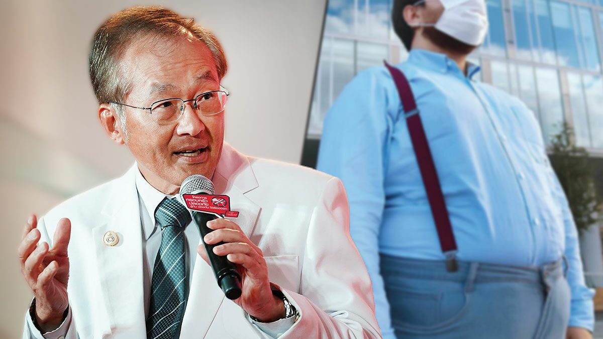 หมอมนูญ เผยสาเหตุ คนอ้วน ติดโควิด ทำไมเสี่ยงสูงป่วยหนัก-เสียชีวิต
