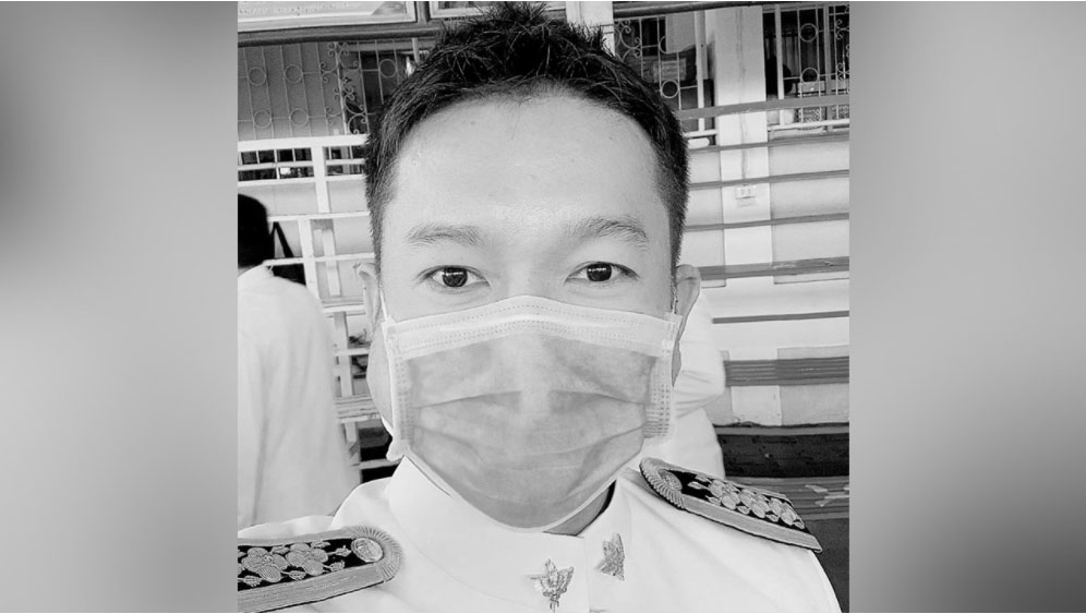 อาลัย "หมอหนึ่ง" บุคลากรด่านหน้าติดโควิดเสียชีวิต แม้ฉีดซิโนแวค 2 เข็ม