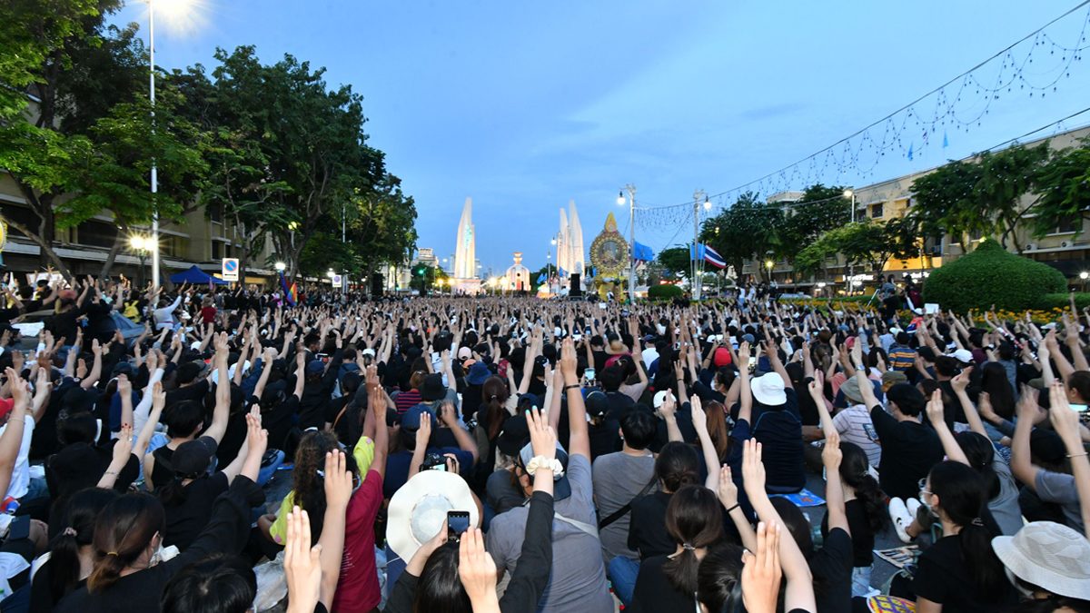 ยุติการชุมนุมแล้ว! ประชาชนปลดแอก ขีดเส้นตายรัฐบาล 1 เดือน ไม่ทำตามจะกลับมาอีกครั้ง