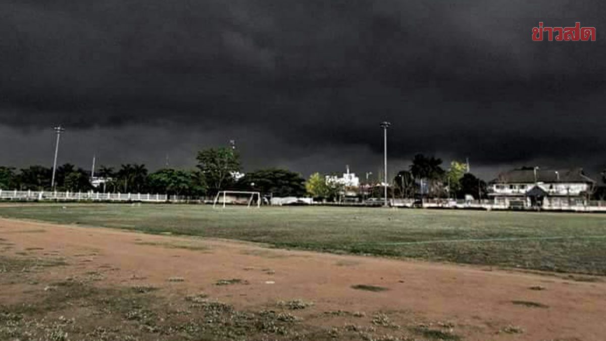 สภาพอากาศวันนี้ กรมอุตุฯ เตือนฝนถล่ม42จว. กทม.ก็โดน อุณหภูมิลดอีก