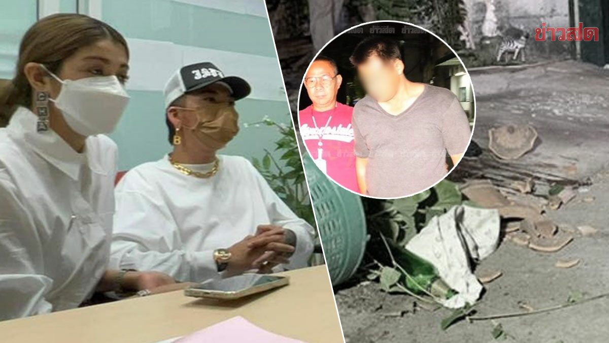 ศาลพิพากษาคุกตลอดชีวิต หนุ่มข้างบ้าน ทุบหัวลูกน้อง แจ๊ส ชวนชื่น ดับ
