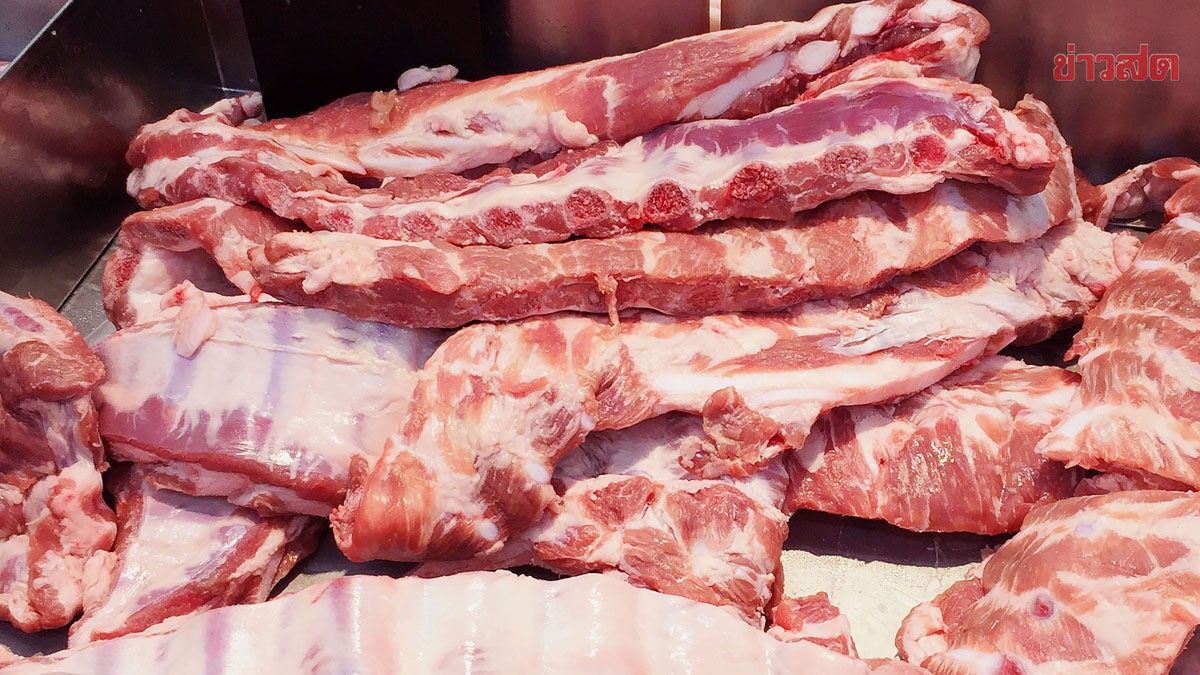 พาณิชย์เตรียมแก้ปัญหา หมูแพง