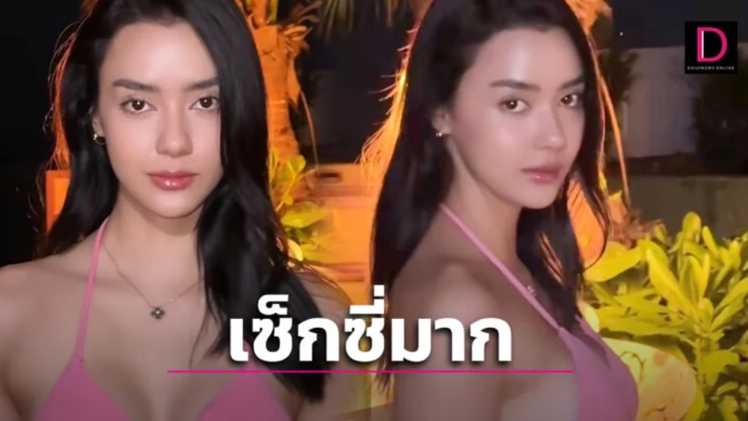 “อแมนด้า ออบดัม”สาดเซ็กซี่ขยี้ใจทำแฟนๆใจสั่นว้าวุ่นขั้นสุด!