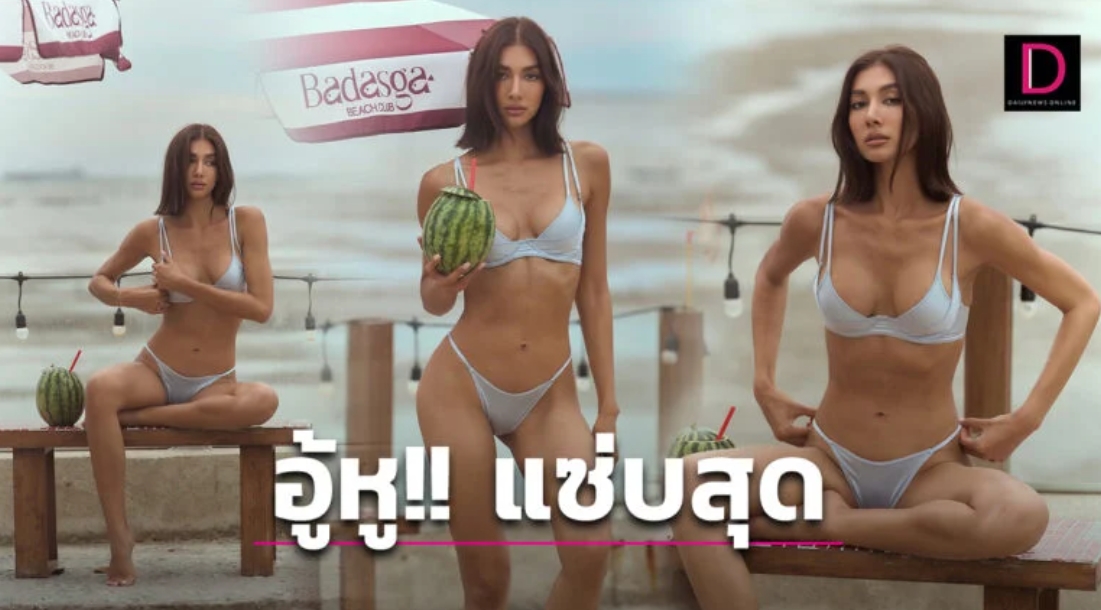 ‘ปริม กรวรรณ’ ฟาดบิกินีสุดแซ่บ สาดซีนเซ็กซี่ฉ่ำ น่าหม่ำกว่าแตงโม !