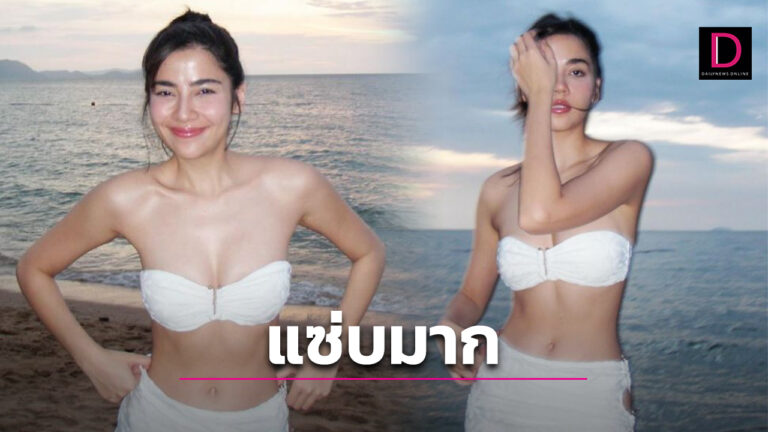 หัวใจสั่นรัวเพราะเธอแซ่บปวดหัวเกินต้าน “จีน่า เดอะเฟซ”สาดเซ็กซี่ขยี้ใจสุดๆ