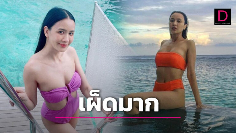 “เบนซ์-ปุณยาพร”อวดเซ็กซี่ ดูจากมุมไหนของโลกก็แซ่บตะโกน!