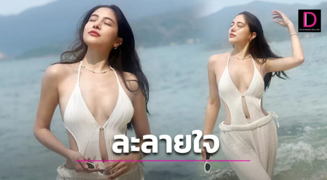 ละลายใจ! “พรีม รณิดา”อวดเซ็กซี่ทำใจสั่น บอกได้คำเดียวว่าสวยและแซ่บมาก!