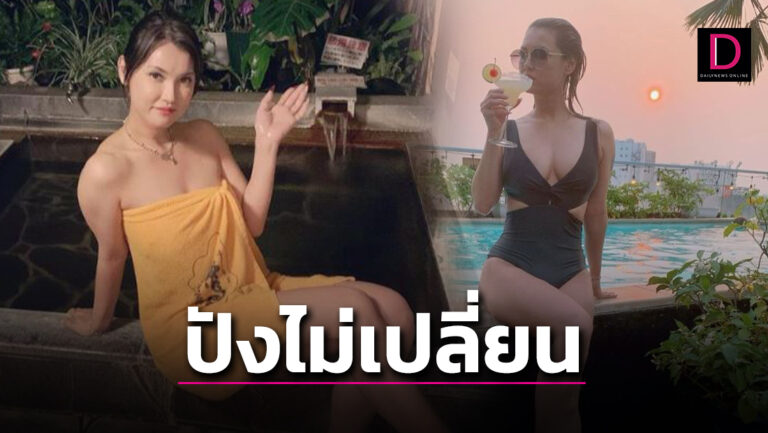 เปิดภาพล่าสุด “มิยาบิ” นางแบบสุดเซ็กซี่ ยังคงความสวยเผ็ดไร้แรงต้าน