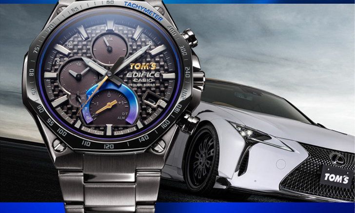 คาสิโอ จับมือ ทอมส์ เปิดตัวนาฬิกา EDIFICE รุ่นใหม่