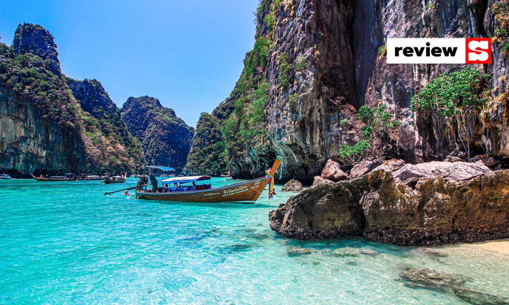 อ่าวมาหยา ปิเละลากูน เกาะพีพี สวรรค์แห่งทะเลไทย