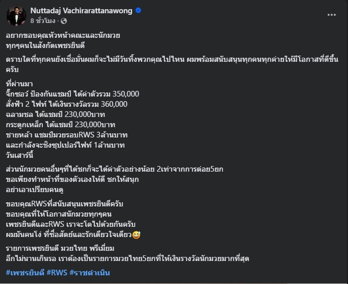 1746554609389
