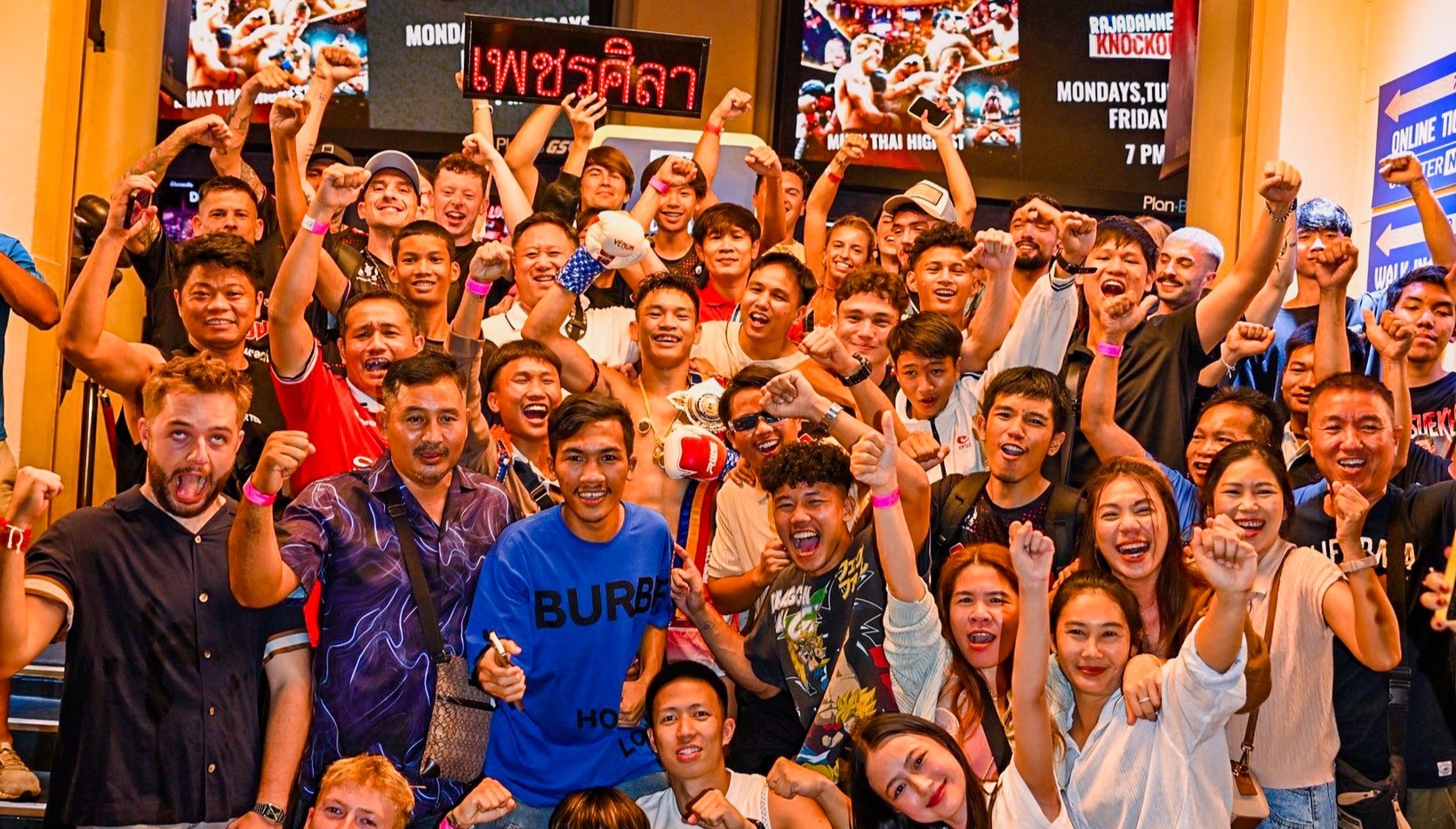 "เพชรศิลา" ล้างตาน็อค "เพชรสมาน" สำเร็จ ผงาดคว้าแชมป์ 122 ปอนด์ เวทีราชดำเนิน