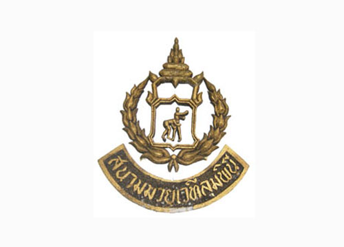 LUMPINEE_LOGO2