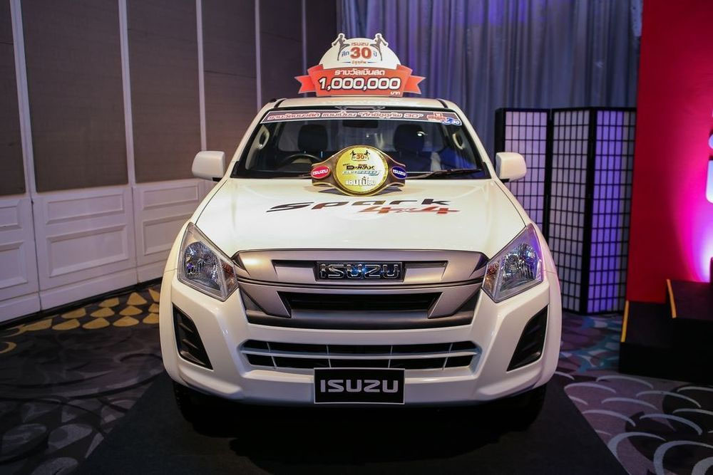 Muay_Isuzu1