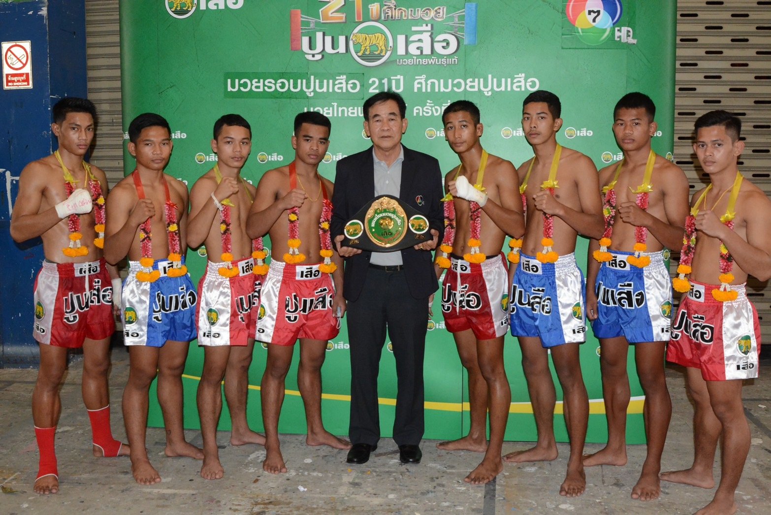 Muaythai_21122021_1