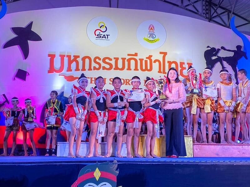 ฉะเชิงเทรา จัด มวยไทยยุทธศิลป์ ชิงชนะเลิศแห่งประเทศไทย 17-19 ธ.ค.64
