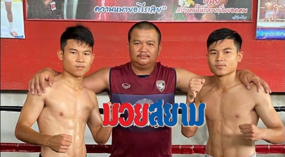 "ขุนศึกเล็ก" เชื่อเอาอยู่