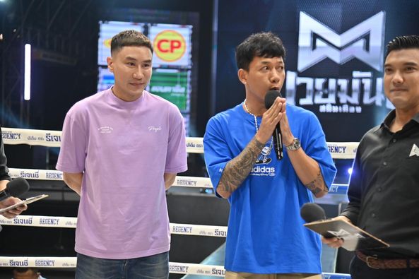 Muaythai-News