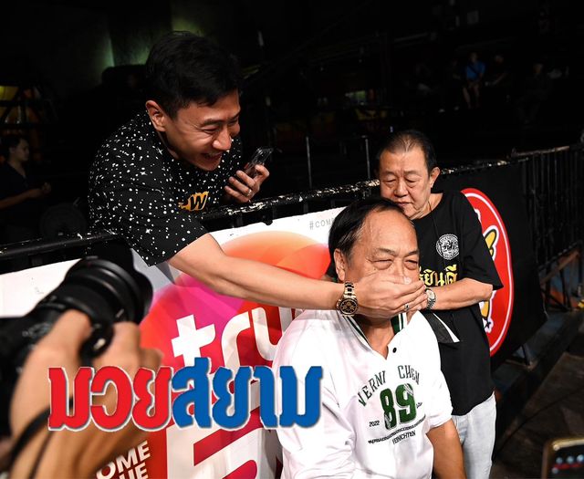 ลูกน้องโดนน็อก ลูกพี่เป็นลม